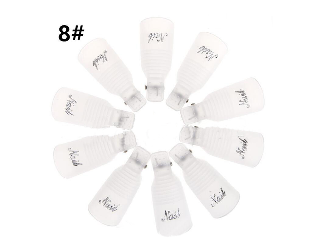 Gel Nail Polish Remover Clips, 10-Piece Set