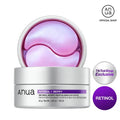 [Anua] Retinol Berry Revitalizing Eye Patch for Wrinkle and Dark Circles(60Ea), 8Hour Plumping Effect in 10 Minutes, Fuller Looking & Lifted Skin, Hyal-Plumping Effect, Brightens Undereye by Antioxidant Berry Extracts, Relieves Puffiness with Caffeine